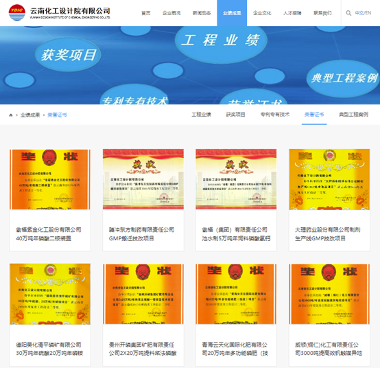 1675666058109950.png 6LM}LOZQ815)}W(MG~@F9ZL.png