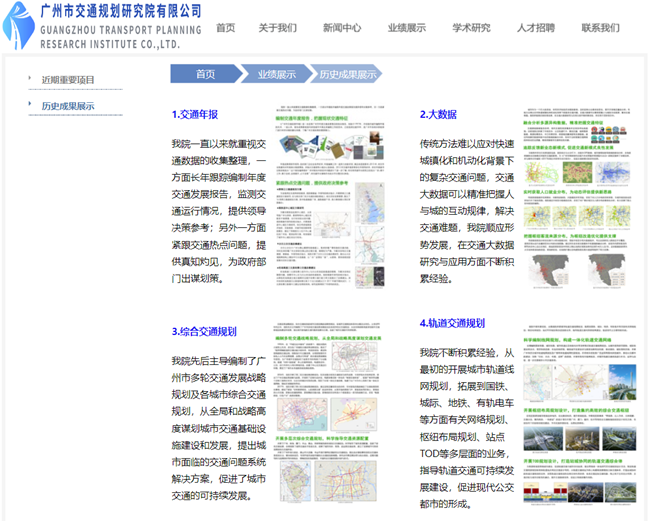 1675734386779908.jpg 1675734381412.jpg