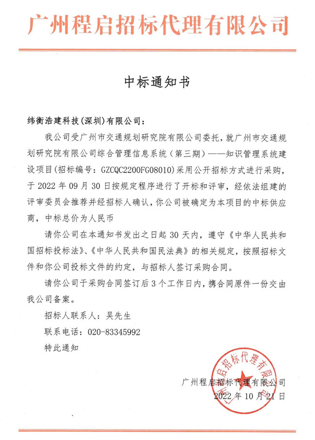 1675734451607737.jpg 1675734448762.jpg