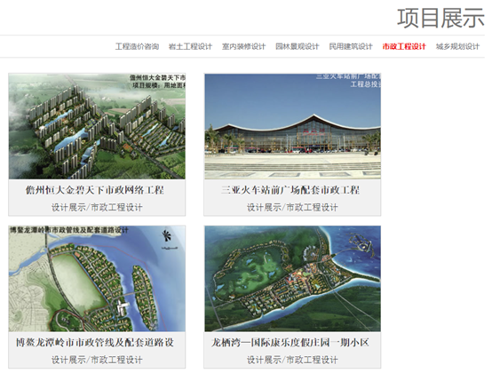 1675734724126930.jpg 1675734720584.jpg