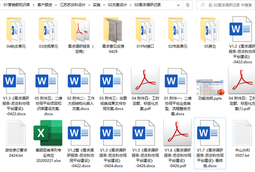 1676883107130480.jpg 1676883094759.jpg