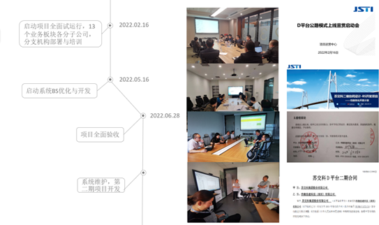 1676883173109881.jpg 1676883168732.jpg