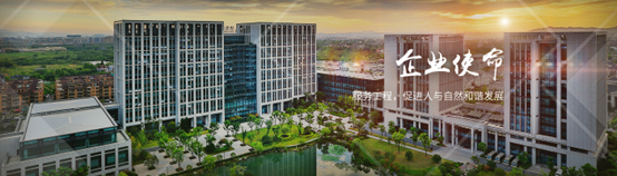 1712912061222732.jpg 1712912061127.jpg