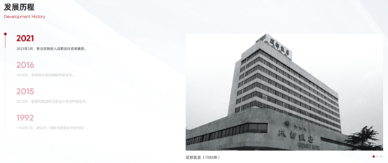 1716363247335131.jpg 1716363244665.jpg