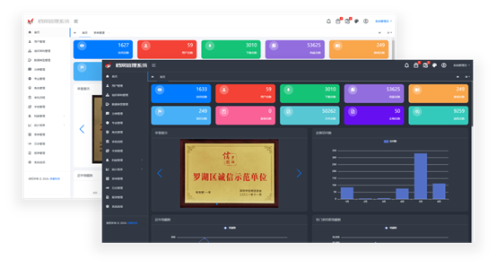 1718260053627876.jpg 1718260049336.jpg