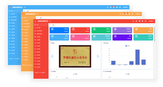 1718260063132611.jpg 1718260060687.jpg