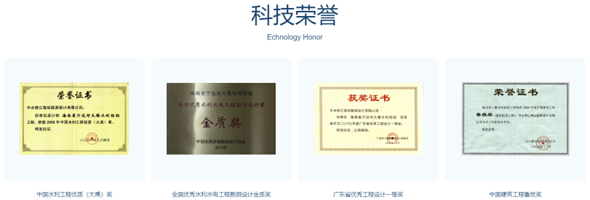 1724749087974755.jpg 1724749083163.jpg