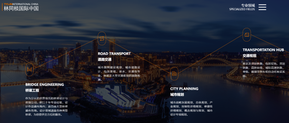 1731381032453770.jpg 1731381029267.jpg