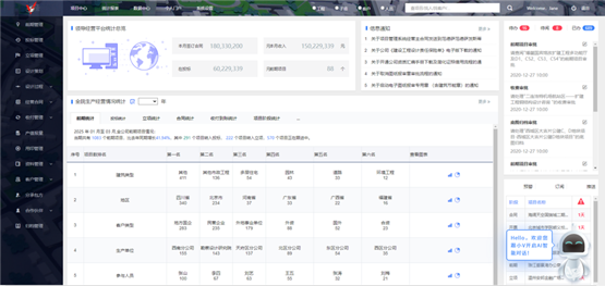 1742959951368309.jpg 1742959947387.jpg