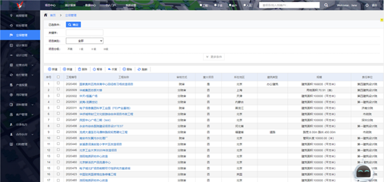 1742960066295025.png image.png