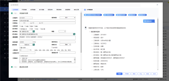 1742960093120007.png image.png