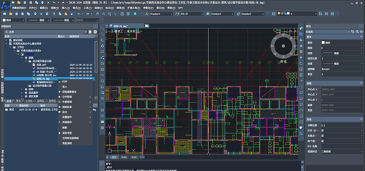 1742960391116848.png image.png