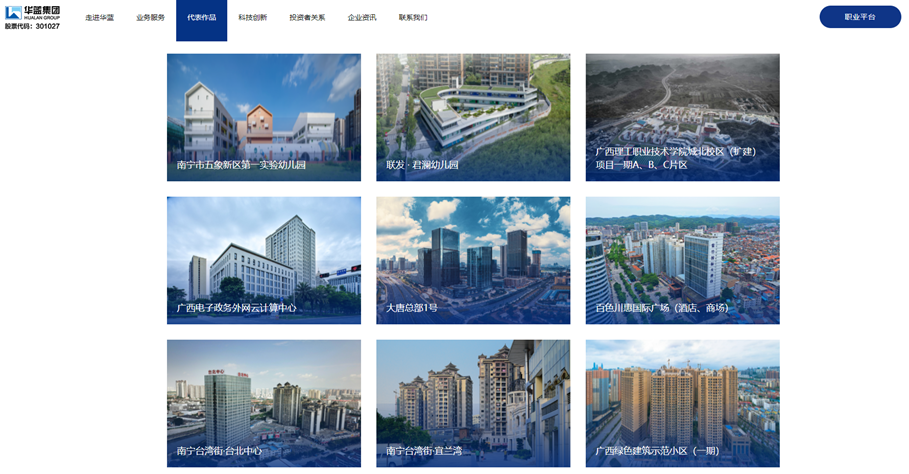 1770689348666002.png fa0e09cb-bce6-4146-b728-0bb8627b63d4.png